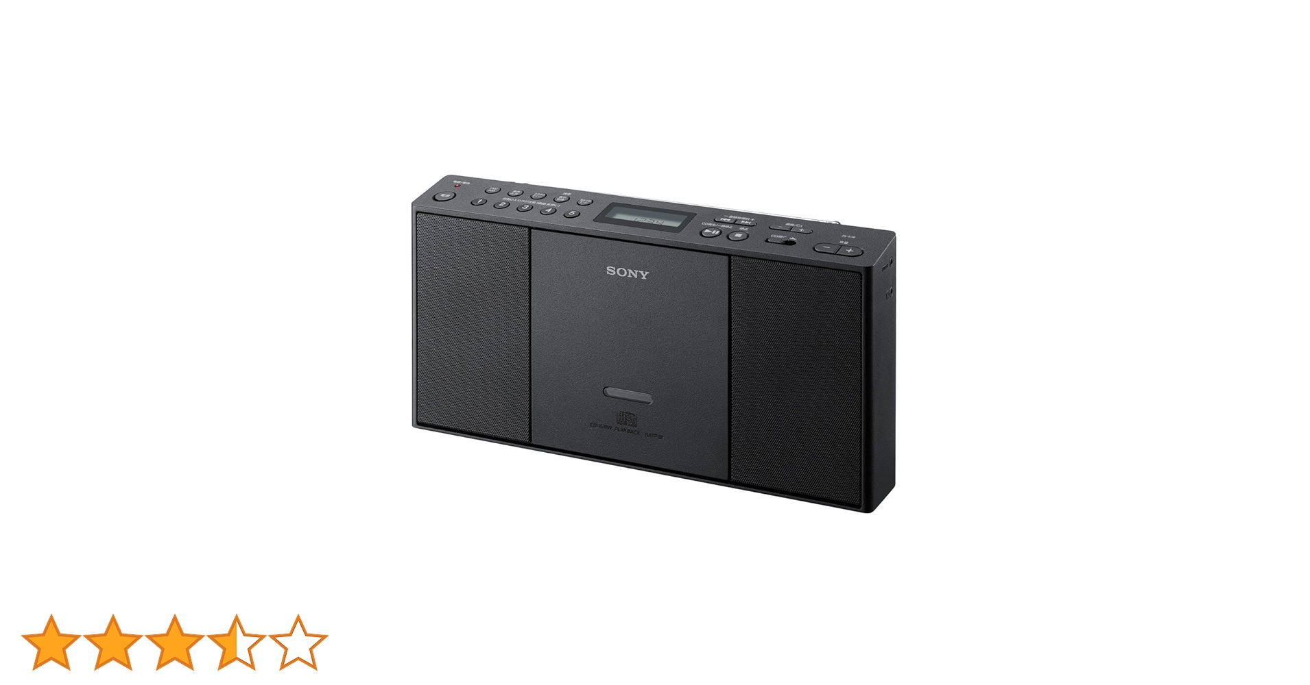 Amazon.co.jp: ソニー CDラジオ ZS-E30 : FM/AM/ワイドFM対応 ブラック